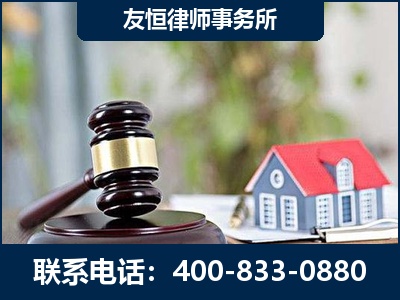辽源-万保险合同欺诈撤销案