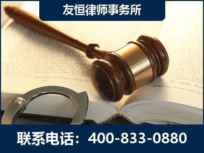 辽源-某著名培训机构诈骗案