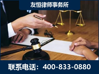 辽源-故意伤害致人死亡案件