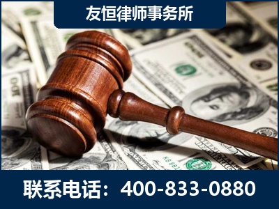 辽源-李某委托型诈骗案