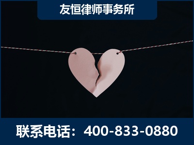 辽源-继承律师----杨凌波律师