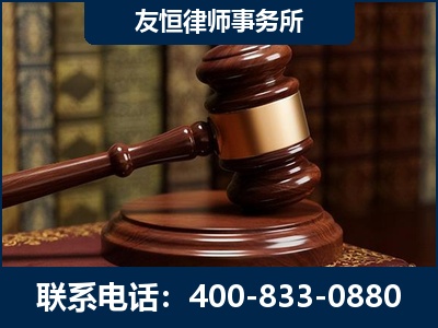 辽源-杨凌波律师