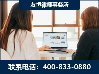 辽源-职务犯罪律师