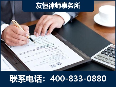 辽源-销售代理合同减损一亿元案