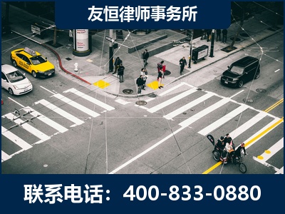 辽源-刑事辩护律师