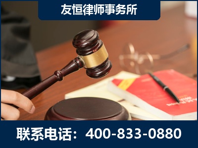 辽源-经济适用房借名买房过户案